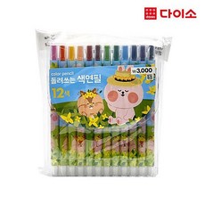 6573d0a2090493c172d1a1390b449c89bc89cb24b3906e1356a5e3625d0a.jpg