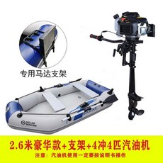 solarmarine4인