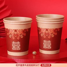 5b008b59a3b7d805a6b261544316be04684a9e64574cb73e2685c5bbfef5.jpg