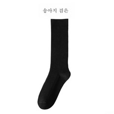 여자여름아디다스양말