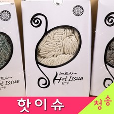 아이코드매트사