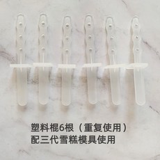 811c7cb94bae579ee2613490328e9fe33fedded1dc916bf41a3ad83c5a01.jpg
