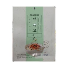 밥위에솔솔