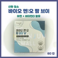 추천5질소