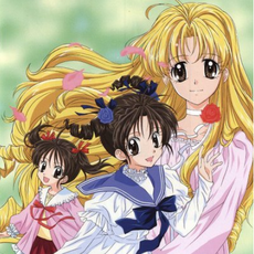 달빛천사포스터