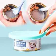 방구석닷컴 고양이 강아지 캔 통조림 뚜껑 덮개 스푼세트, 03.민트, 03.민트