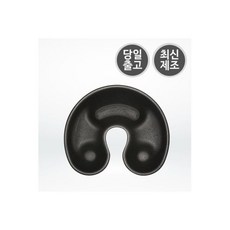 아모스곡물발효