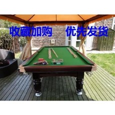 64c9acba2f713ffe750868ad3f7bdb2732b6e16ec67f2ed29416e12fc421.jpeg