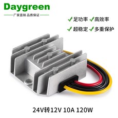 12v10a120w