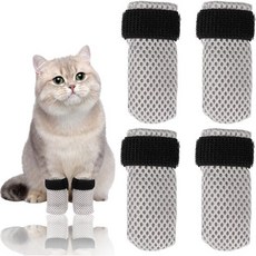 Dexspoeny 고양이 발바닥 보호제 긁힘 방지를 위한 4Pc 부츠 장갑 조절식 메시 발톱 보호대 반려동물 목욕 손톱 자르기 주사XL 그레이에 적합한 미끄럼 방지 통기성Non, XL, Grey, 1개