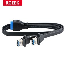 RGEEK-듀얼 2 포트 USB 3.0 마더보드 패널 연장 케이블 A 타입 암-20 핀 박스 헤더 암 슬롯 어댑터 케이블, 1개, 없음, 1) 0.3m