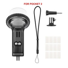 포켓2방수케이스