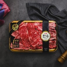 자연맛남 [자연맛남] 마장동한우 명품 구이선물세트 2호 1++등급(7이상) 1kg