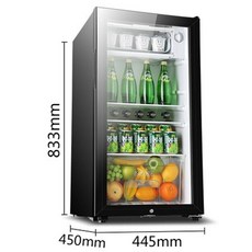 leviosa미니냉장고