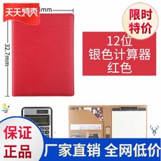 b410dcc445167b8d07228712c36ed54b6f7da0a1386046b7429be7e55179.jpg