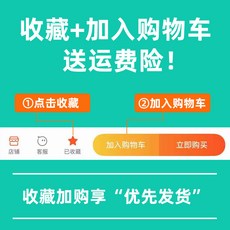 귀마개 겨울용 귀 보온 남녀유행 겨울 귀보온