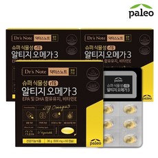 팔레오 식물성 알티지오메가3 (600mg x 60캡슐) 3박스 / rtg오메가3, 팔레오 알티지 오메가3 3박스, 60정, 3개