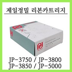 잉크가족 제일정밀 리본카트리지 제일정밀프린터 JP3750 JP3800 JP3850 에 사용, 1개