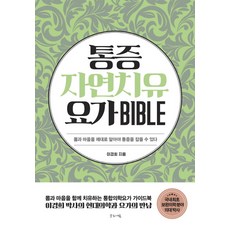 86ee4a97b567b55f664085edff6cbad0c3529b412c83db268fab7fa286c2.jpg