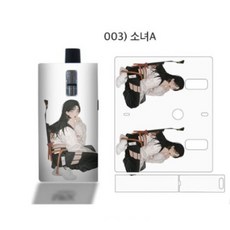 유웰 발라리안 맥스 스킨 스티커 + TPU투명케이스 SET, 1개, 소녀A(003)+TPU투명케이스세트