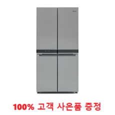 사은품증정/월풀 6th Sense 세미빌트인 4도어 냉장고 600L (6WQN1SS) 1666-4175