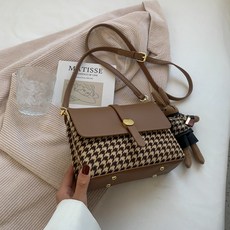 그해우리는가방