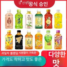 캉스푸 녹차 왕라오지 복송아 빙홍차 원산지 아이스티 중국 330mlx12개 간식 생일 학교 어린이날 생일파티 발렌타인데이, 1ml × 병 상자 락슈가 스노우 배 × 1개, 330ml