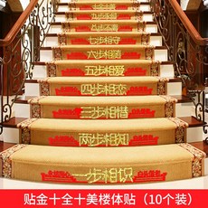 ff53510b5aef5646c560e763c828e064cd23dc14685e1ad6e248ddec51f8.jpg