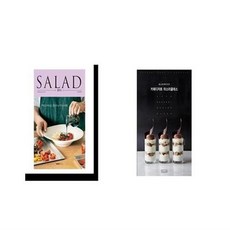 허니비케이크의카페디저트마스터클래스