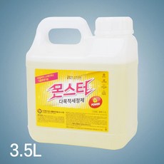 몬스터때드림