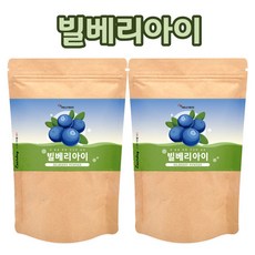 눈건강 빌베리 농축액 분말 메리골드꽃 정제어유 루테인 안토시아닌 비타민A 혼합제제 레시틴 빌메루 타트체리 영양 밸런스 차 가루 파우더, 2봉, 150g