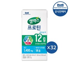 셀렉스 마시는 프로틴 음료 로우슈거 [190ml x 총 32팩], 190ml, 32개