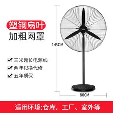 e8a1013e5918d5729122b0c7c7c2c890e70c2990782a31ba4f0a61879805.jpg
