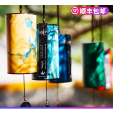 코시차임프랑스