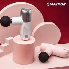 미니 케어 온열 진동 안마기 마사지건 마포헬스 전동 근막총녀용 근막총 다기능 근력 이완, 01 드림파우더