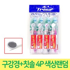 cf4b5ce3a0c6b68c1a1020cd7de99e5c713c591fac040d951bbb99c4d331.jpg