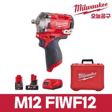 밀워키 M12 FIWF12-632C 충전임팩렌치 6.0AH 3.0AH 2팩 케이스포함 1/2인치 풀세트 임팩트렌치, 2개