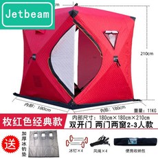 54eab1ed6c78146677745a9b17d94902d9b4ba66e09300bf45dceede5741.jpeg