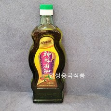 향신유