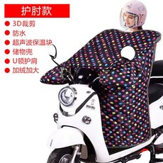 582fd626abdc1d203740cfe9d37e8c4d8764fc37046b3996f1e5bca861e9.jpg