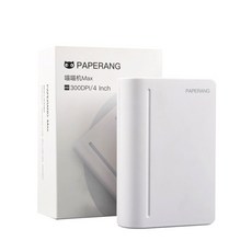paperang