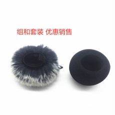 74aae119250c49649e3b48cfe846d0bc93eebd28c266d90193ba643dc59d.jpg