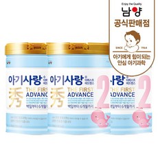 남양유업 아기사랑 수 750g 2단계 3캔, 선택완료, 단품없음
