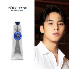 록시땅 [록시땅]시어 버터 드라이 스킨 핸드 크림 75ml