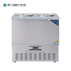 [우성] 육수냉장고 3말쌍통2라인 WSR-313 올스텐 업소용냉장고, WSR-313[올스텐]