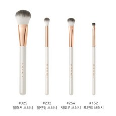 디어달리아 블루밍 브러시, 1개