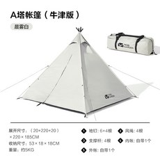 sg빌라앤호텔