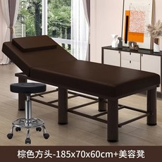 미용베드 접이식 마사지 침대 전문 스파 뷰티 페디큐어 문신 라운저 미용 가구 MQ50MB, [10] Style18