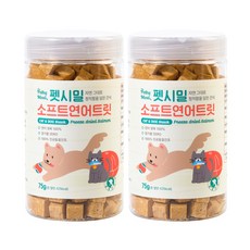 펫시밀 저염분 소프트 연어트릿 동결건조 고양이 강아지 훈련용 동물병원입점 간식, 2개, 75g