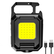 휴대용 WJ 808 작업등 3 면 밝은 손전등 후레쉬 USB 충전 COB 미니 비상 키체인 조명, 2.1000LM, 1개